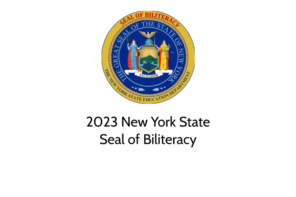 New York State Seal of Biliteracy Logo 